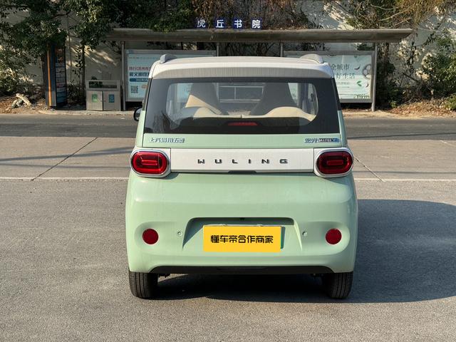 Wuling Hongguang MINIEV