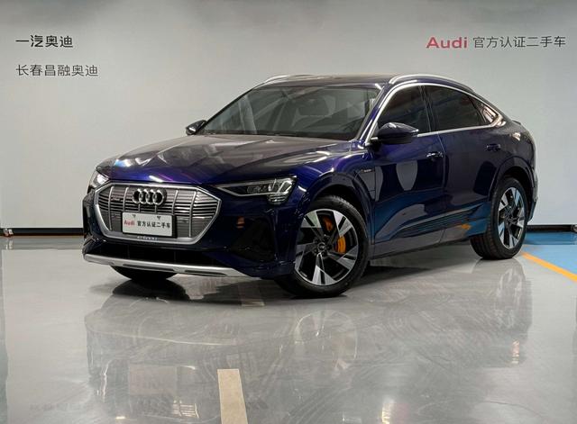 Audi e-tron Sportback (imported)