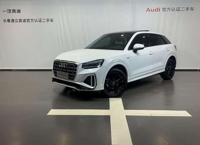 Audi Q2L