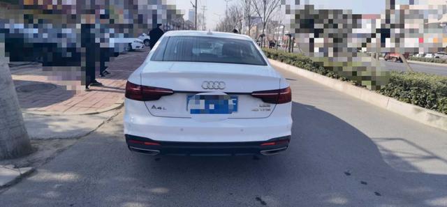 Audi A4L