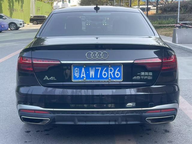 Audi A4L