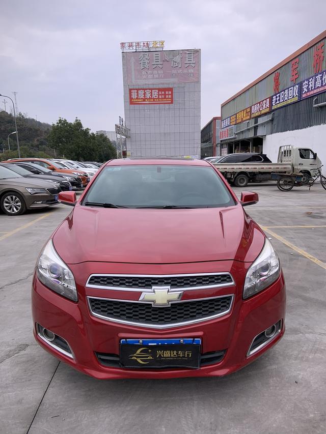 Chevrolet Malibu