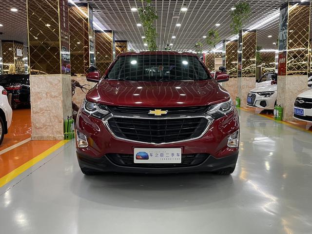 Chevrolet Explorer