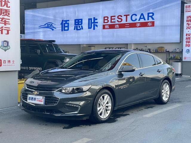 Chevrolet Malibu XL