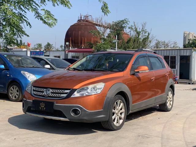 Dongfeng Fengshen H30