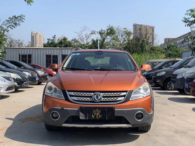 Dongfeng Fengshen H30