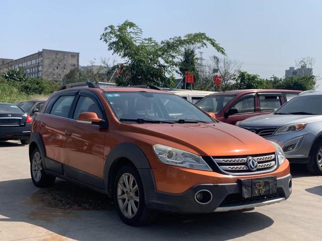 Dongfeng Fengshen H30