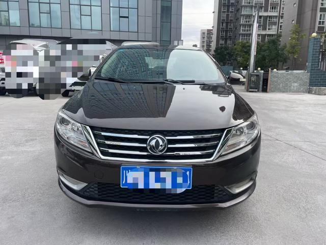 Dongfeng Fengshen A30