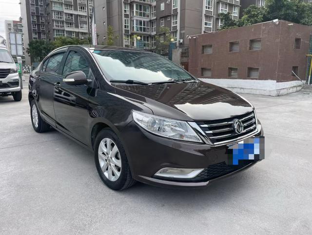 Dongfeng Fengshen A30