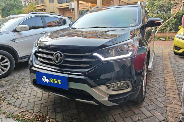 Dongfeng Fengshen AX7