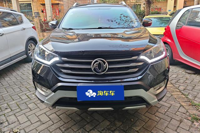 Dongfeng Fengshen AX7