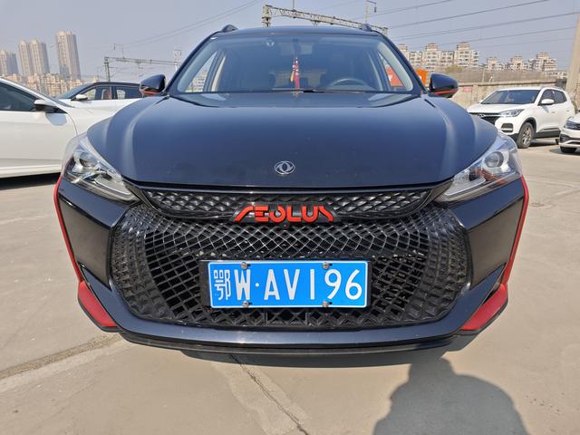 Dongfeng Yixuan GS