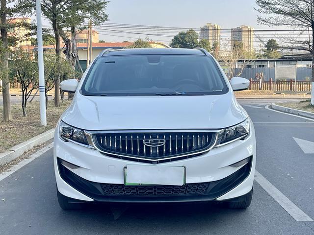 Geely Jiaji PHEV