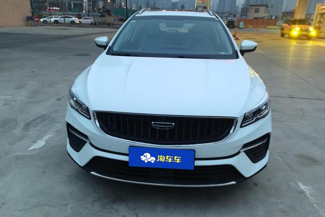 Geely Emgrand S