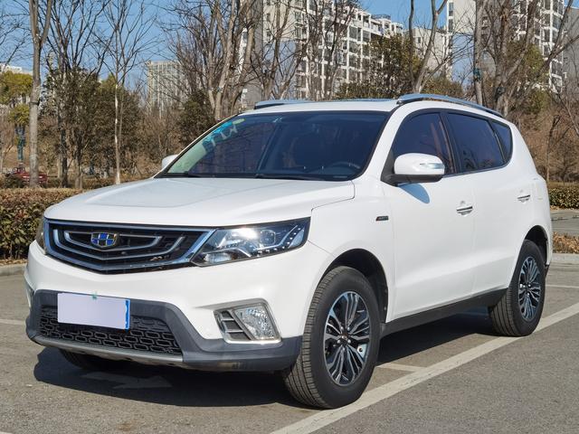 Geely Vision X6