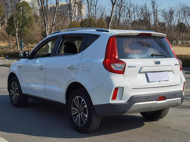 Geely Vision X6