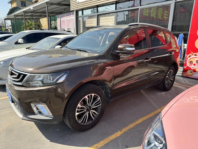 Geely Vision X6