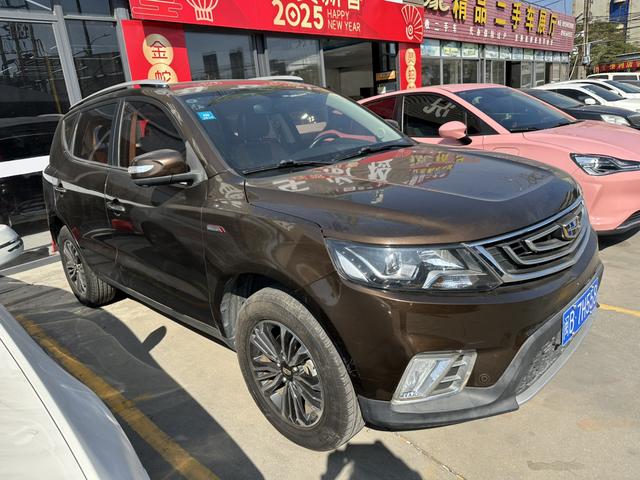 Geely Vision X6