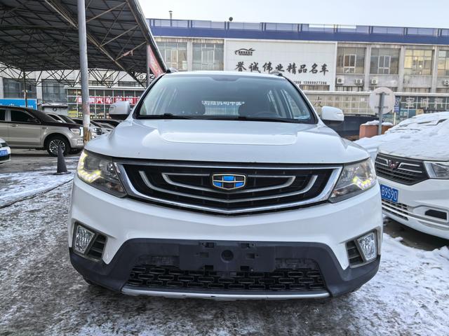 Geely Vision X6