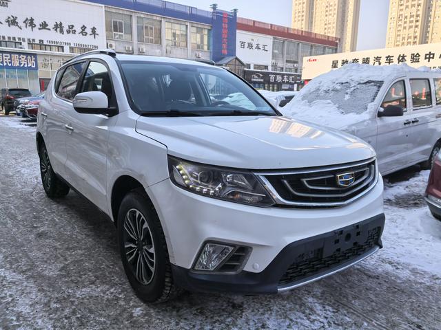 Geely Vision X6