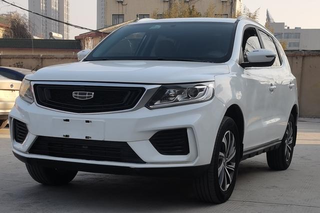 Geely Vision X6