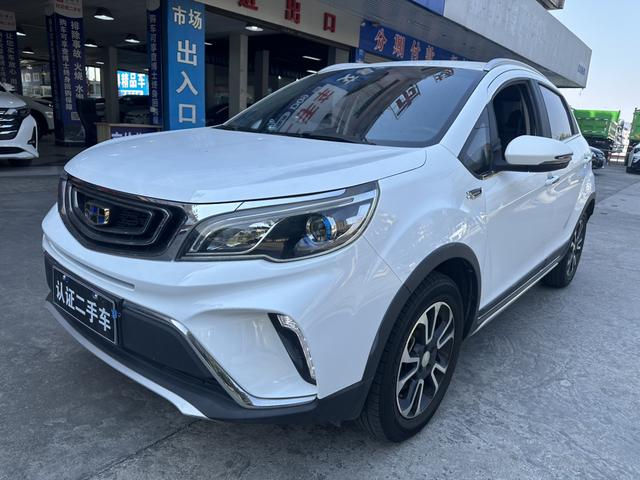 Geely Vision X3