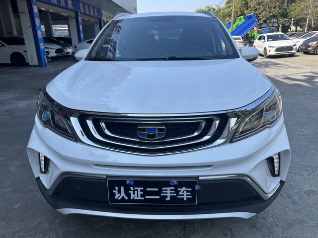 Geely Vision X3