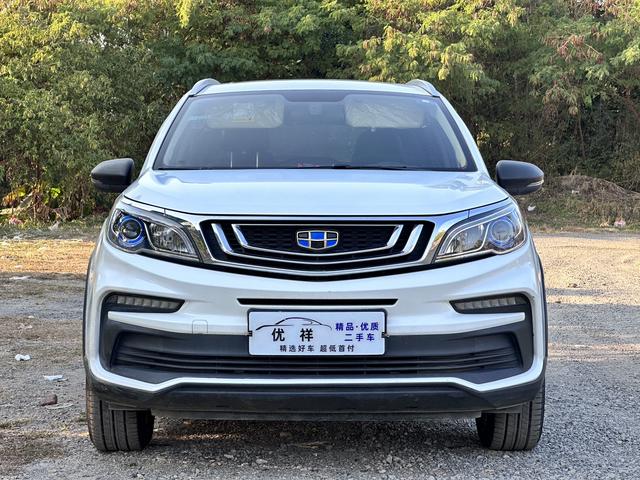 Geely Vision X3