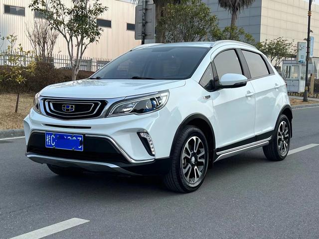 Geely Vision X3