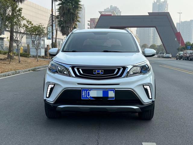 Geely Vision X3