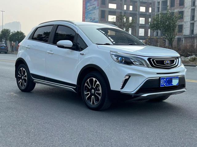 Geely Vision X3