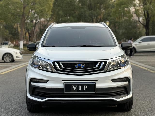 Geely Vision X3