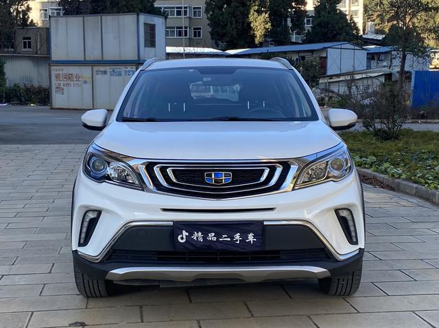 Geely Vision X3