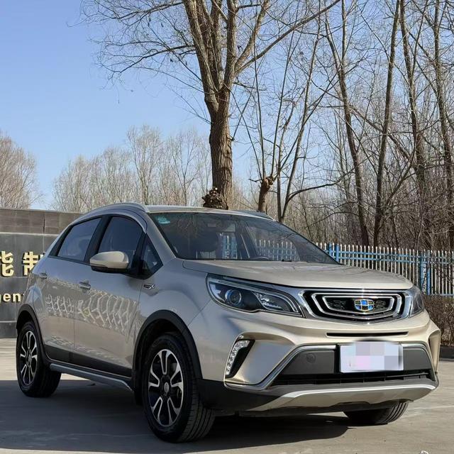 Geely Vision X3