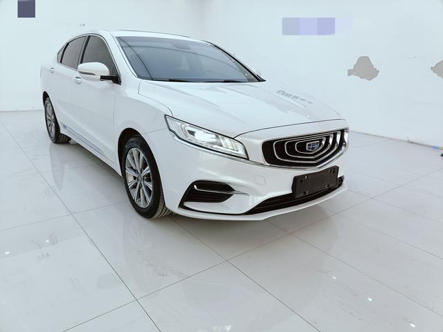 Geely Borui ePro