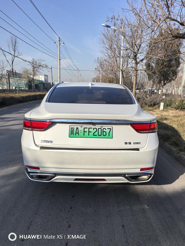 Geely Borui ePro