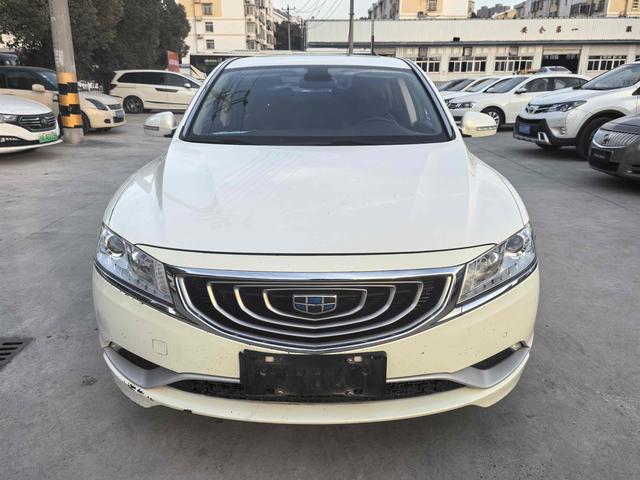 Geely Borui