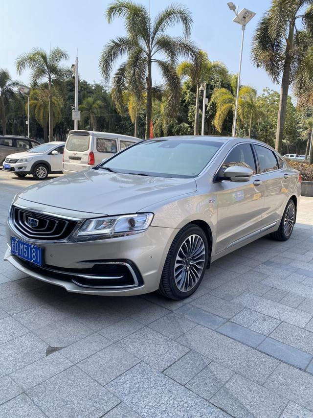 Geely Borui