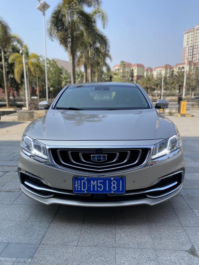 Geely Borui