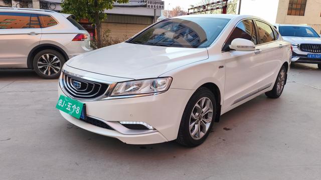 Geely Borui