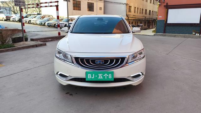 Geely Borui