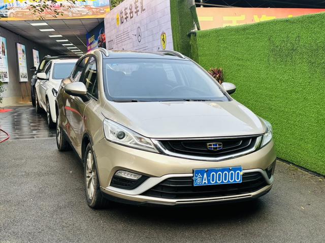 Geely Emgrand GS