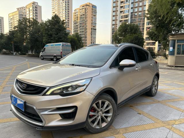 Geely Emgrand GS