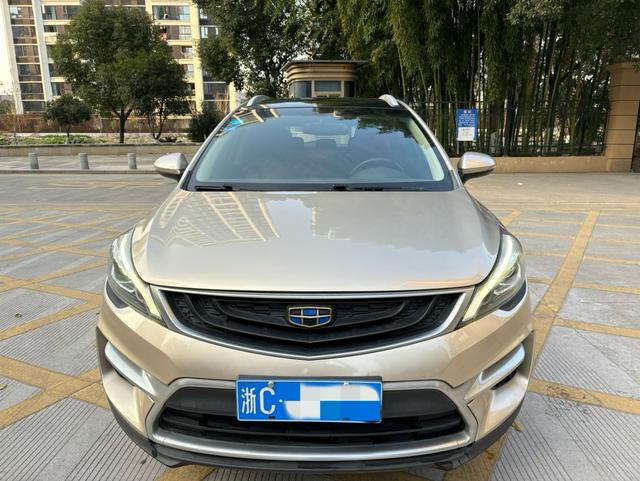 Geely Emgrand GS