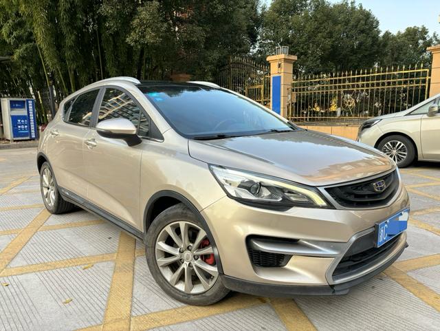 Geely Emgrand GS