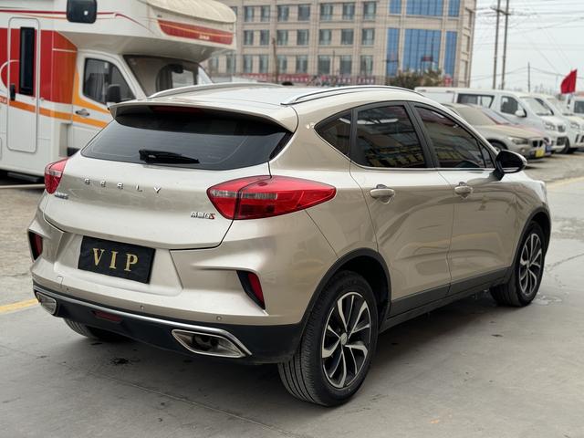 Geely Emgrand GS