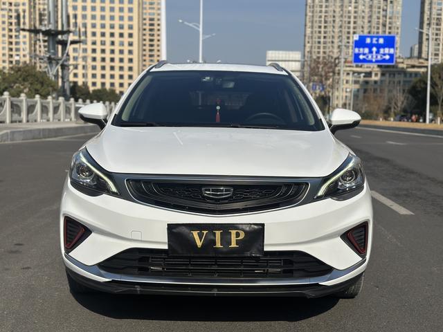 Geely Emgrand GS