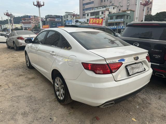 Geely Emgrand GL