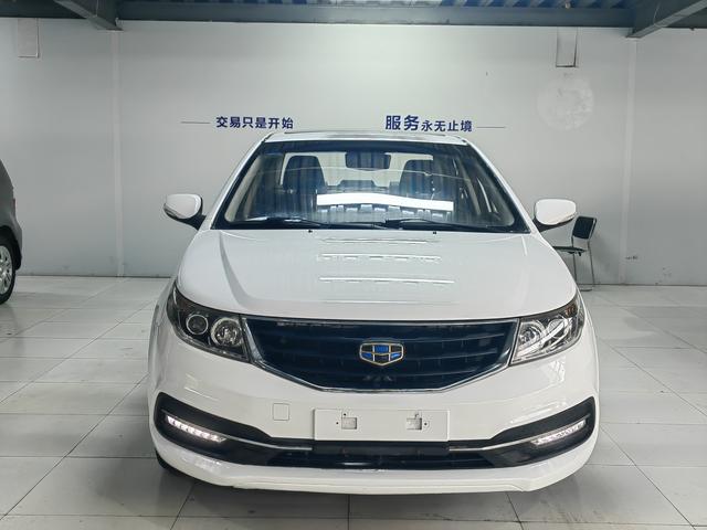 Geely Vision