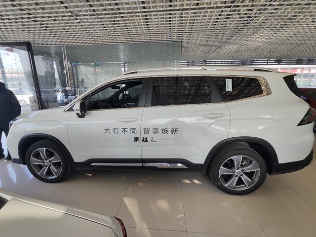 Geely Haoyue L